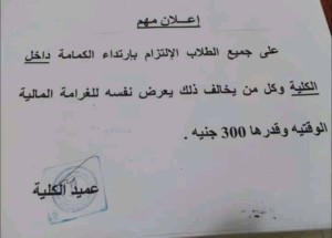 FB IMG 1605097370677