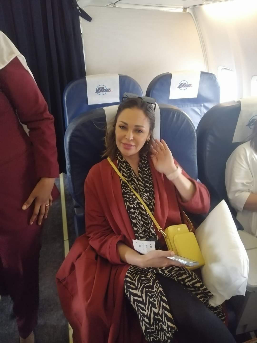 داليا البحيري