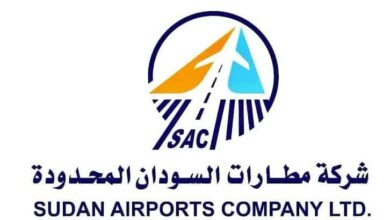 شركة مطارات السودان