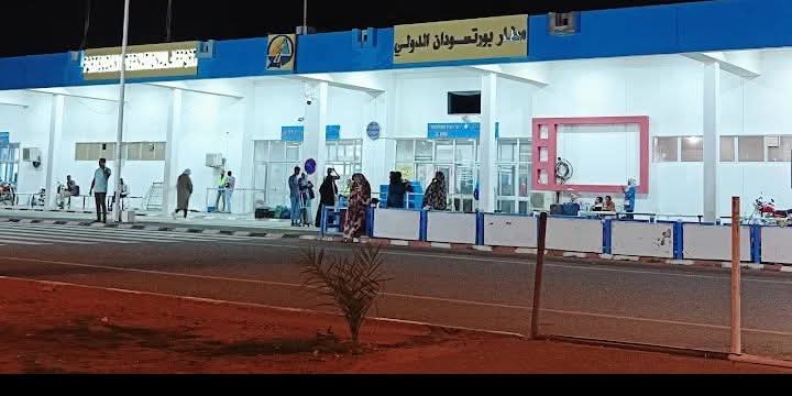 مطار بورتسودان